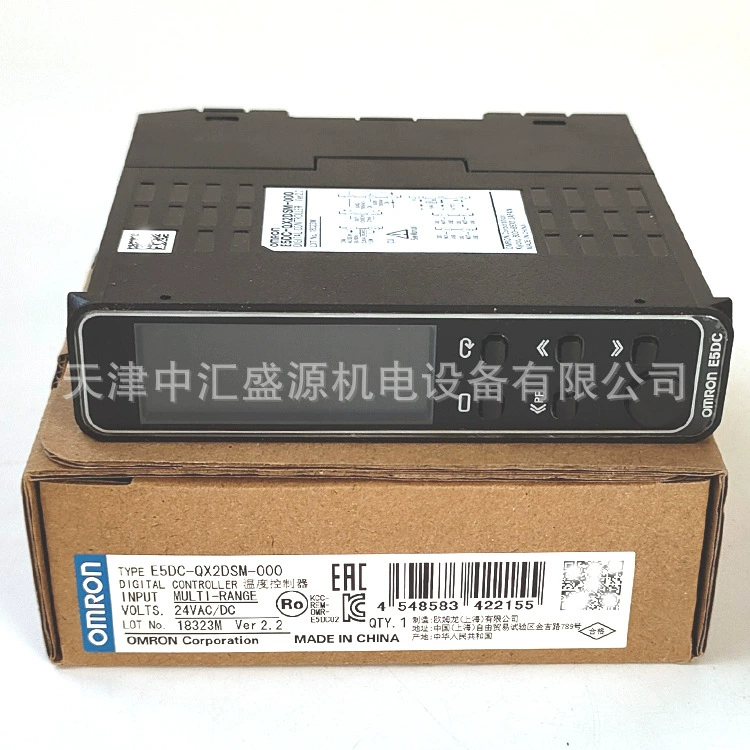 Omron термостат E5DC-QX2DSM-000 выходное напряжение 2 точки 22.5mm Широкий рельс монтаж