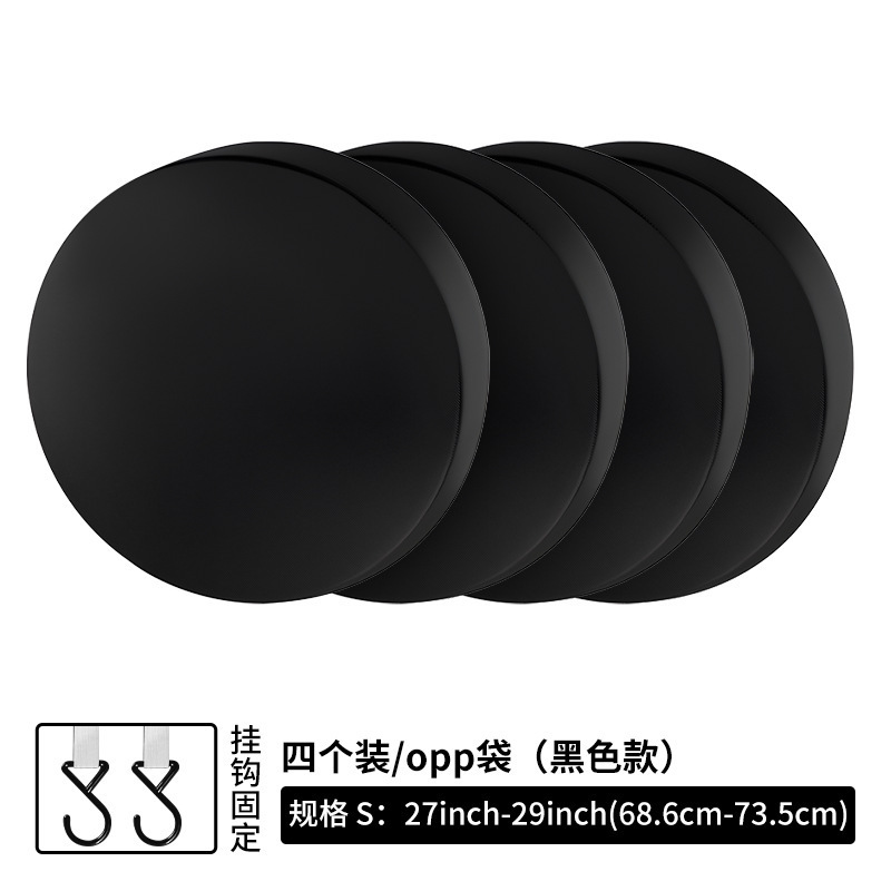 Sunscreen Dustproof Adjustable, Qìchē Spare wheel cover - set-of-four-black-size-s-1863e