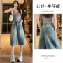 七分宽松显瘦高腰牛仔裤