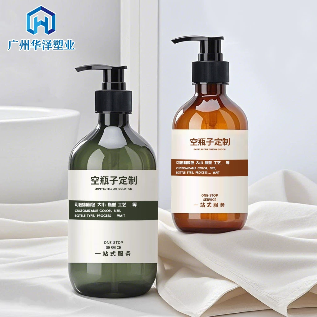 Бутылка для шампуня для душа 300ml Косые плечи бутылка для розлива 500 бутылка для массажа эфирного масла pet чайного цвета лосьон пустая бутылка