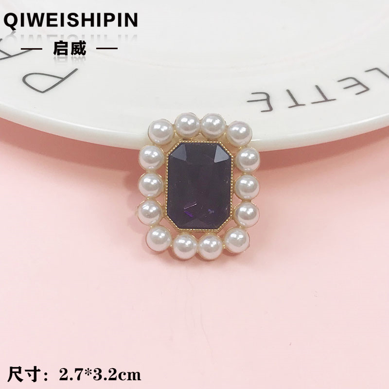 启威长方形花盘珍珠钻五角diy材料 水钻扣鞋包包花配饰  合金配件|undefined