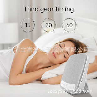 Cross-border e-commerce new noise machine white noise rain sleep device household portable baby/adult sleep instrument