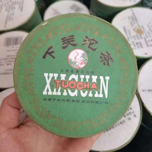 2010�����P���� �G�� ����ն��� ����160���V�|�ɂ}�����������l