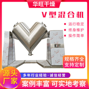 V�ͻ�ϙC���ϸɷ���Ϸ�ĩ�w��С�͹��I������ò��P�V�ͻ�ϙC