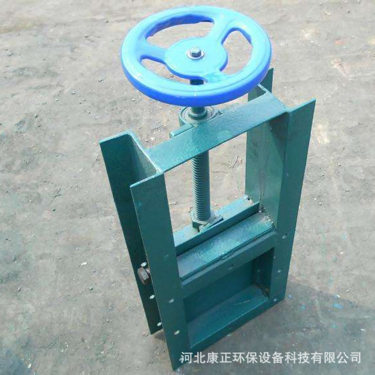 手动插板阀螺旋除尘通风插板阀卸料过水闸板阀800方口手动插板阀