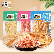 ï˺~lzخa̼ҬζʳreʳƷС