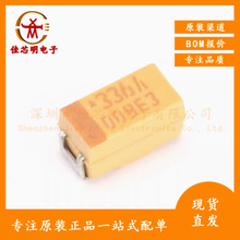 ԭ�b��Ʒ �NƬ�g��� 3216A 10V 33UF &plusmn;10% TAJA336K010RNJ 1206