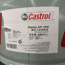 ԭ�b�M��ALPHA SP 100�O�����I�X݆��100̖