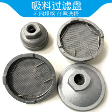 �P����Ͱ304���P������X�Ͻ������^�V�W��Ӹ�Ĥ���X݆��ī��