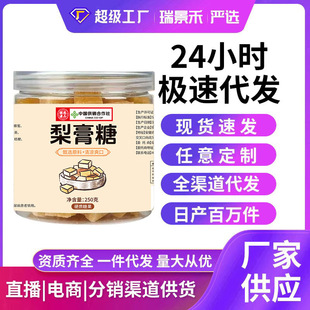 �Ї����N��������y��ˇ���Ɲ������250�˹������Դ�^���Sֱ�N