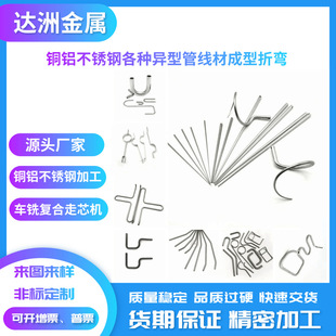 Դ�^���S304���P��~�X�����ۏ� �F�� ���� ���ɳ��͛_�����趨��