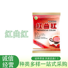 �F؛����ʳƷ���t���t ����Ʒ��ɫ�� ����ă� �t���t