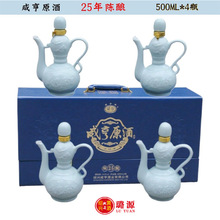 �B�d�̺�ԭ�ƶ�ʮ�����S�ƻ���ƺ��J��ƿ500ML*4ƿ����ͶY��