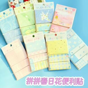 ����M�ϱ����Nins��ƴ�ϼ��㺞���Ӻ�С�W����ӛ���ԗl��ɫϵ�u