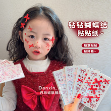 儿童脸上贴饰品小女孩演唱会脸贴珍珠贴面妆女童舞台妆舞蹈表演贴