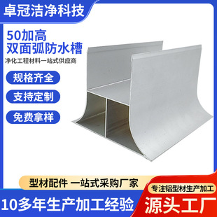 �����X�Ͳğo�m܇�g�X�Ͳ�50�Ӹ��p�满��ˮ�ۃ���܇�g�������X��