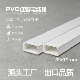 PVC����PVC�yȼ늾������b늾���|���������侀�����ϲ�����
