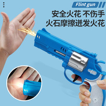 ��ʯ��݆�֘���ͯ����Ųʹ�l���ʯ���֘���Ů����ߏS�����l
