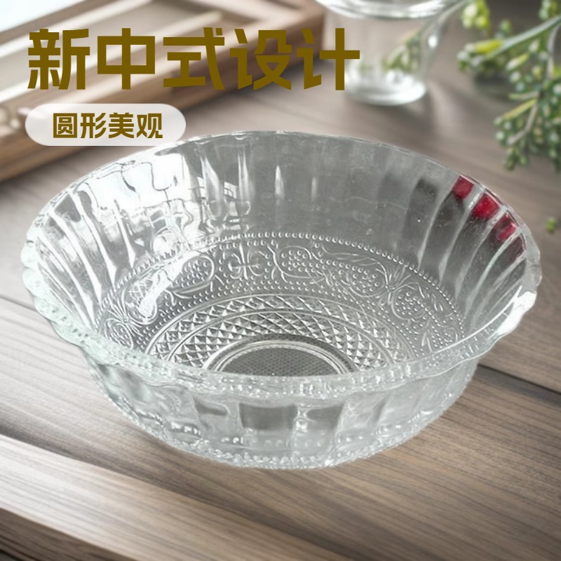 Tazón de vidrio para fideos instantáneos, ensalada de frutas, diseño de cola de fénix - Mayorista