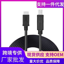 USB-CUSB3.1TypeCUSB2.0typeC��ӡ��1��2��3��8�ה�����