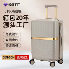 旅行箱;其他箱包配件;锂电池