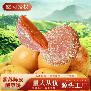 ���K�Ƥ�ᗗ�����ܛŴ�k�������e����������½�ā���T������ʳ