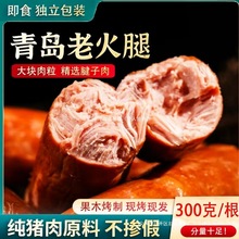 ���u�ϻ���300g�i���cɽ�|������c��K������i�����c��ʳ��՟o