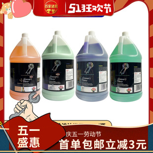 ���������Y����ë���ͽ�ë�����_ĦҮ����ԡ¶3800ml����SPA