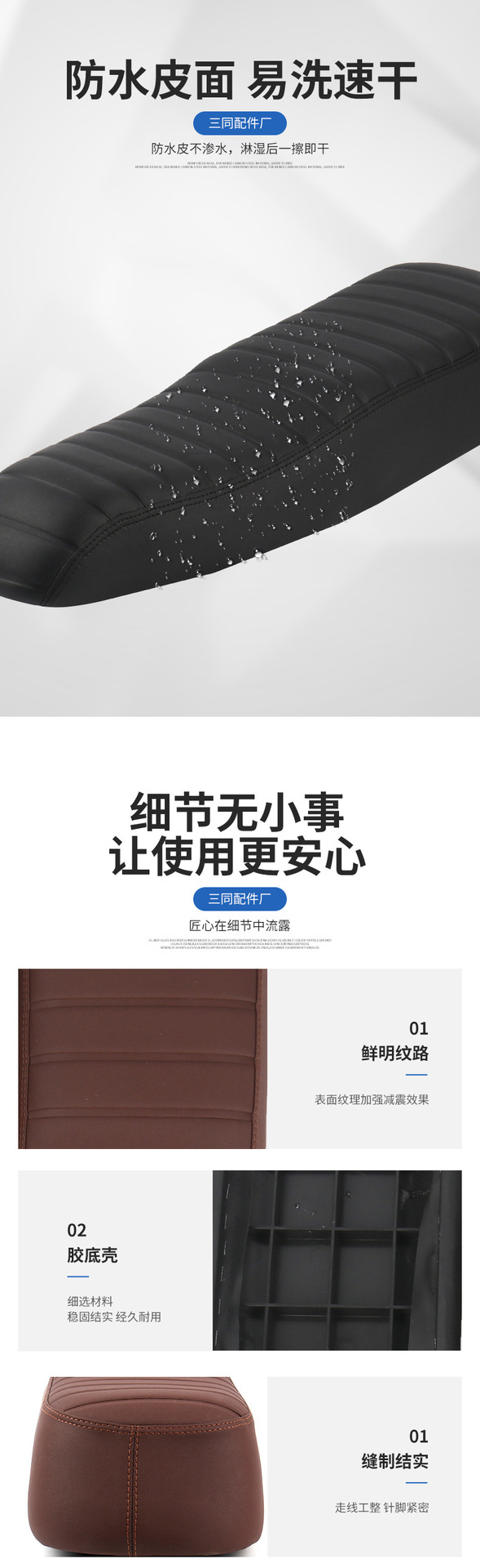 Electric bicycle saddle super73 cushion S1/S2/Y1/RX mountain bike cross-country bicycle seat accessories modification