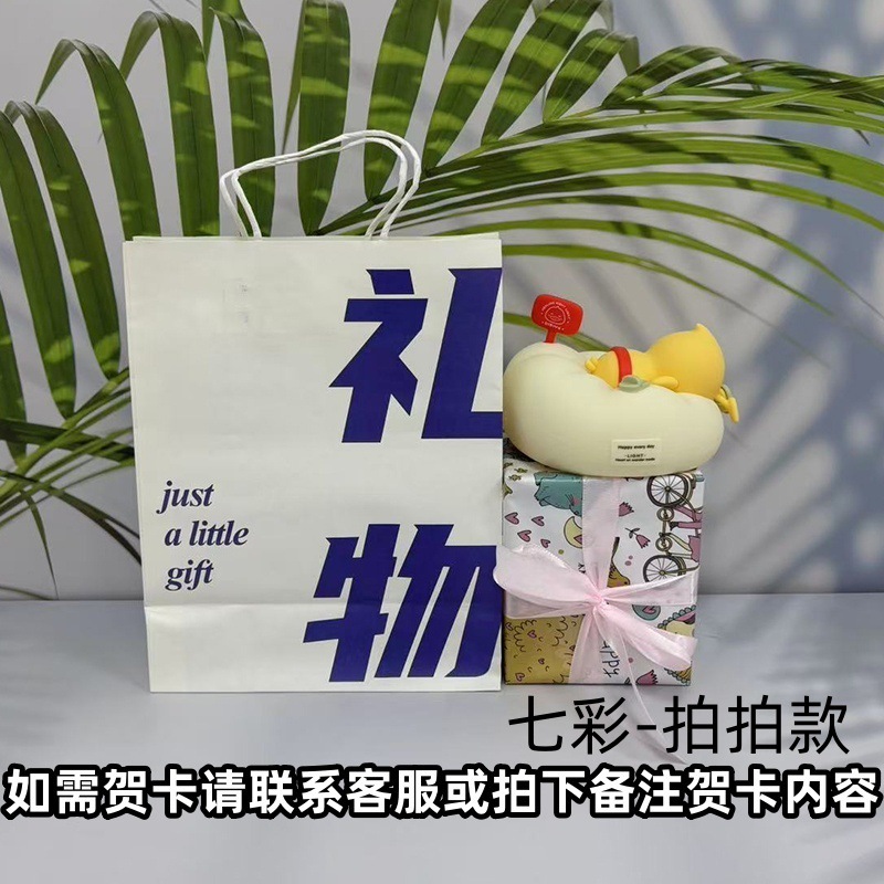 新品沙发屁屁鸭小夜灯七彩定时硅胶拍拍灯卧室伴睡婴儿喂奶床头灯|undefined