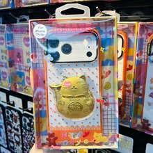 �m��iPhone17promax�R���¿��֙C���O��16�R�����X��ؔ؈͸����15