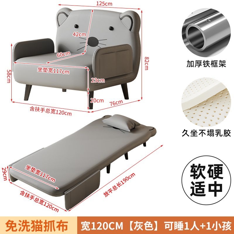 Sofá cama plegable para una persona multifunción sala de estar dormitorio sofá cama plegable retráctil sofá