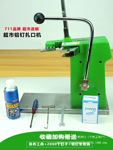 711�XᔙC���ڙC���д�Q�^�Y��ˮ���߲��������ϴ��B������ڙC