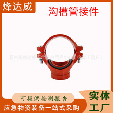 �������Üϲ۹ܼ��Cе��ͨ�z���ݼy�_�יC��ͨS��䓹ܼ��߉��ܷ�