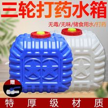 ����Ͱ10ˮͰ00�̶���݆܇��șͰ�r���d����800���Ͱ����