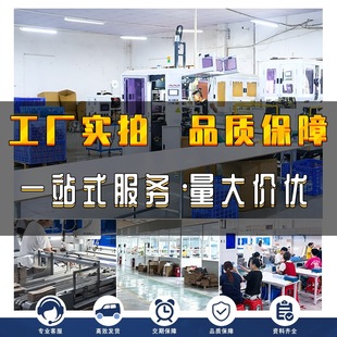 Source Factory Specializes in the Production of High-End Boutique Gift Packaging Gift Boxes to Find Customer Service for Free Samples, Large Quantity and Excellent Price
