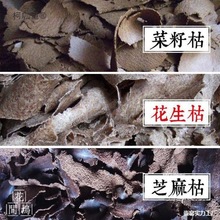 �������~��C�ϻ������Ͳ���ʲ��ɷ�ĩ���ĩ���̫��