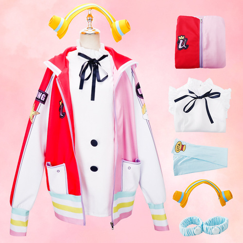 Crown Pirate King cosplay costume, Pirate King RED Theater Version World's Singer UTA Uta cosplay