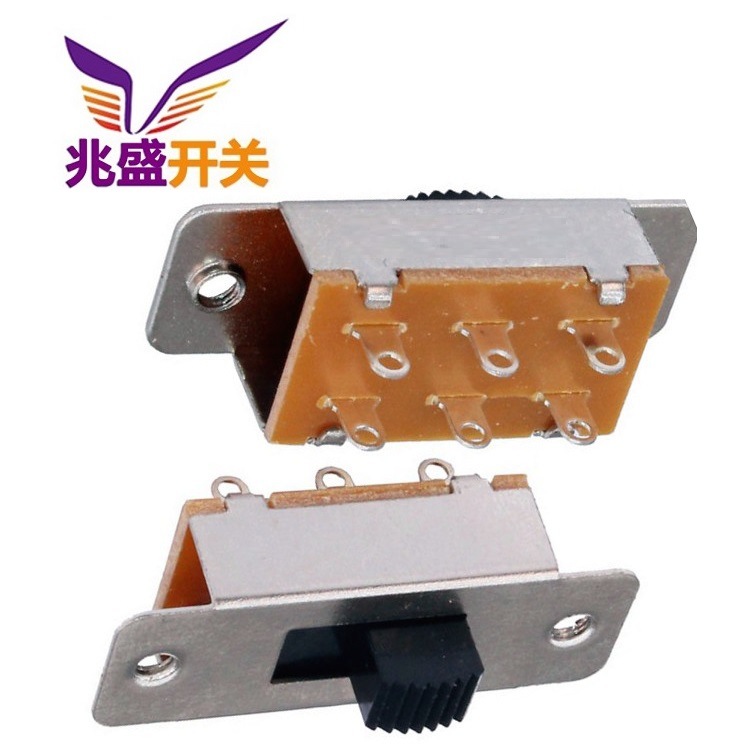 2档大电流开关3A 250V  直供2档拨动开关大电流 两位滑动开关3A