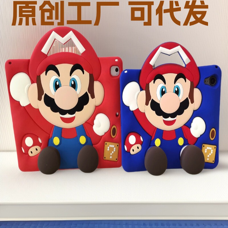 Factory iPad Protective Case Mario Mario A11 Redmipad2 X7 Protective Case Xpad20Pro