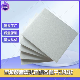 定做纸箱泡沫板垫片 快递包装片材抗摔运输防震保利龙泡沫板批发1