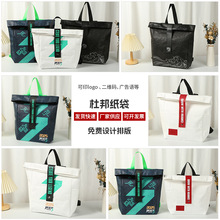 Դ�^�S�Ҷ��Ƹ߼��жŰ������YƷ����ˮϴ�h��ţƤ��������