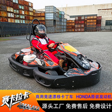 ���ó���ȼ�Ϳ�����Ư��˦β��GX160/GX200/GX270��������������