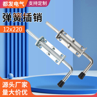 12x220���P�ƽ����N�q� ���N�q� ���ɲ��N 늙��������T�S