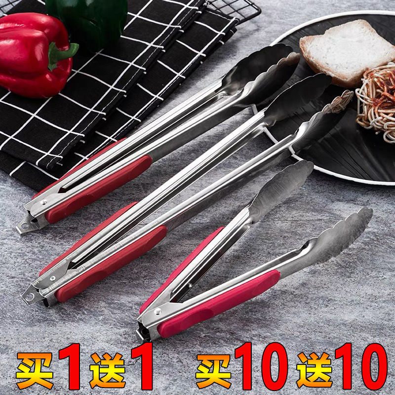 [Buy 1 Get 1 FREE]Stainless steel food Clamp kitchen Cooked barbecue BBQ clip Steamed buns Bread clip Food clip