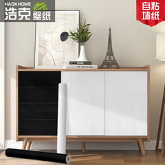 Black and White Self-Adhesive Wallpaper Furniture Renovation Sticker Decor Waterproof Desk Sticker Kitchen Cabinet Door Wood Grain Sticker