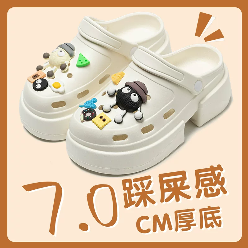 Картинки: Cartoon footwear indoor for beloved, non-slip cute slide platform, slippers