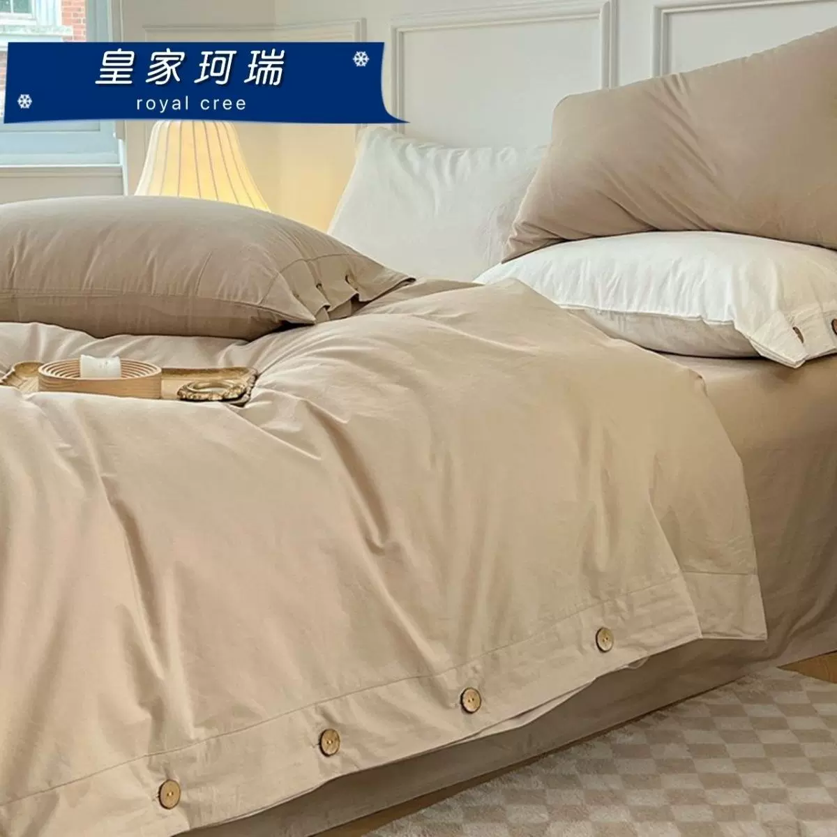 特价款柔软裸睡纯棉床上四件套全棉床单日式无印风纽扣款被套被罩