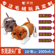 ɐɳƤſſг̖ëq˯XնY