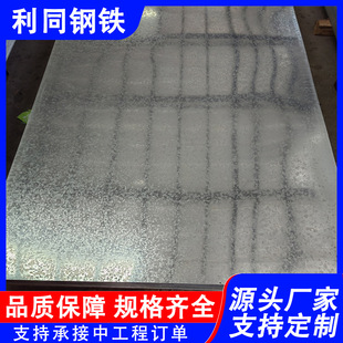 �S�ҹ���DX51D��\����\䓰����\������\�F���̬F؛��\����